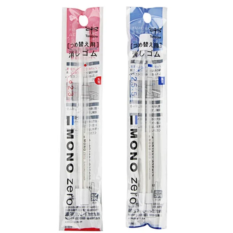 Tombow Mono Zero Pu…