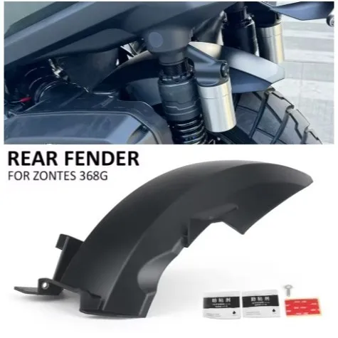For ZONTES 368G Rear Fender Widened and Thickened Anti-splash Water Retaining Plate, Motorcycle Modification Accessories