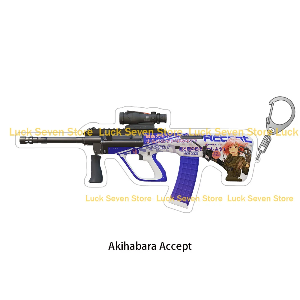 Lucky Seven Store CS2 GO weapon rifle AUG Arctic Wolf Aristocrat Daedalus Luxe Trim Sand Storm Storm Skins acrylic keychain gift