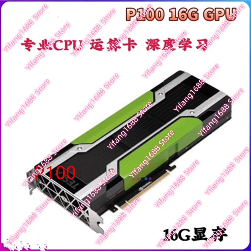 16GB GPUの性能と使い方を徹底解説｜Kinology AMD RX 580 16GBを実際に使ってみた
