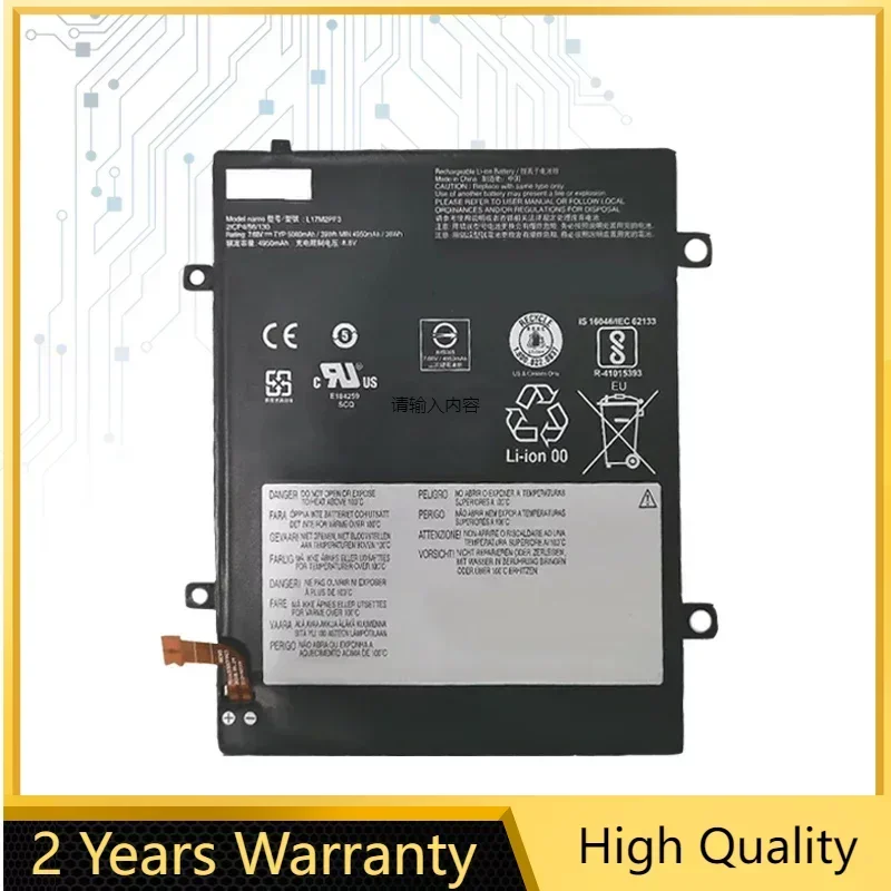 4950mAh Battery L17L2PF3 L17M2PF3 L17S2PF3 L17D2PF2 L17C2PF1 For Lenovo IdeaPad D330 D330-10IGL D330-10IGM