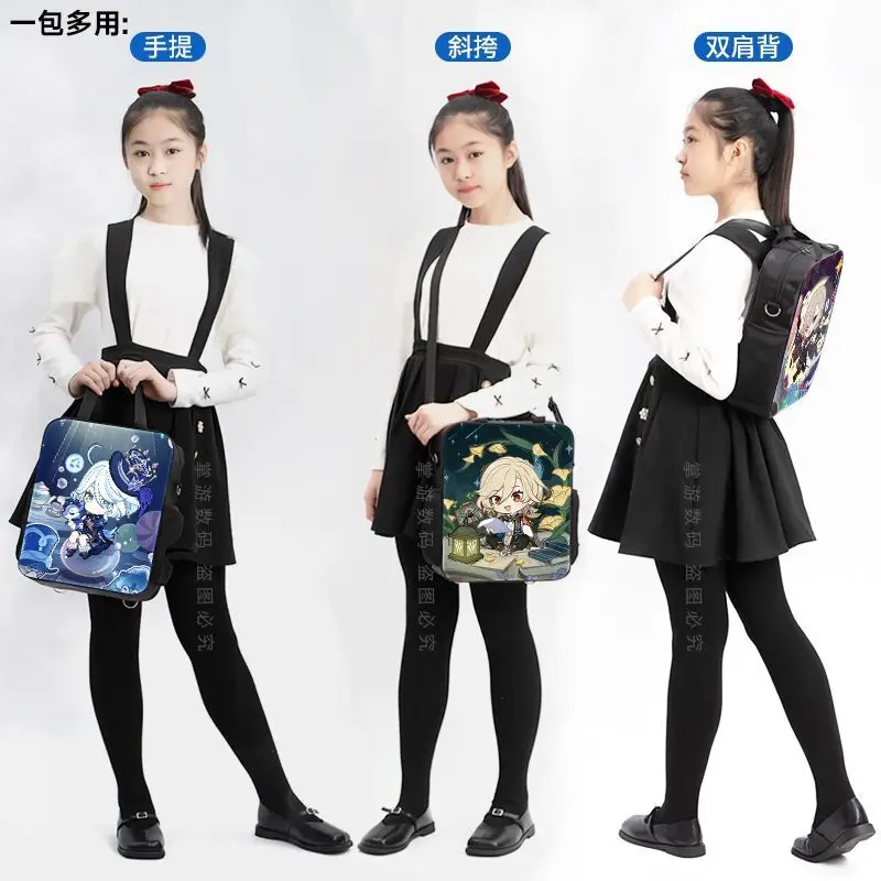 Genshin Impact Funina For Primary And Secondary School Students, Unisex Handbag, Children's Tutoring Crossbody Bag, Single Ani