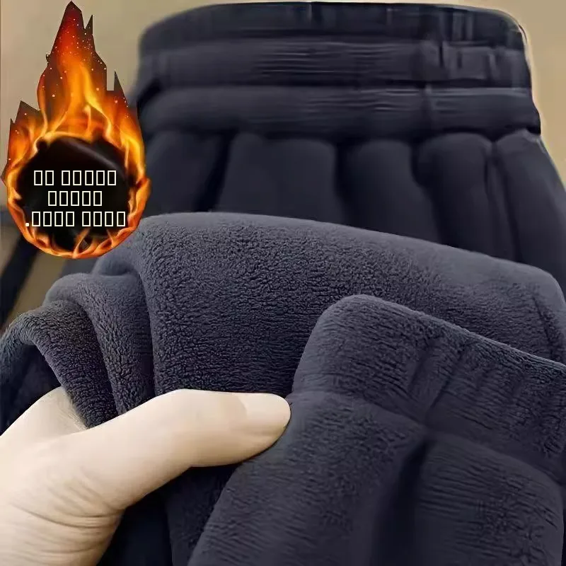 

Thiened Double-sided Fce Dstring Sweatpants Men's Outerwear Warm Loose Sports Casual Pants Autumn Winter Street Sle