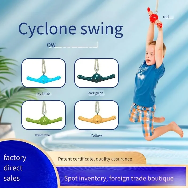 어린이 회오리 그네 360도 회전 야외 공원 조기 교육 장난감 놀이기구 어린이 팔 힘 훈련