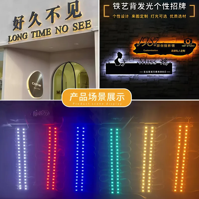 20pcs mini 2835 led module DC12V 26*7mm 0.6W 2led  module light Outdoor waterproof module  Advertising Light Sign Backlight