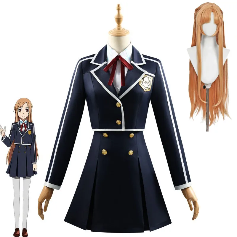 Halloween Party Yuuki Asuna Cosplay School Uniforms Sword Art Online Yuki Asuna Costumes Comic-con Cosplayer JK Uniform Skirts