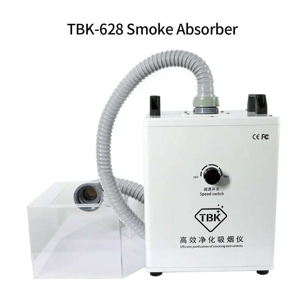 TBK-628 150W Smoking purifier High filtering for tbk laser machine phone repair Welding portable Smoke Fume Extractor