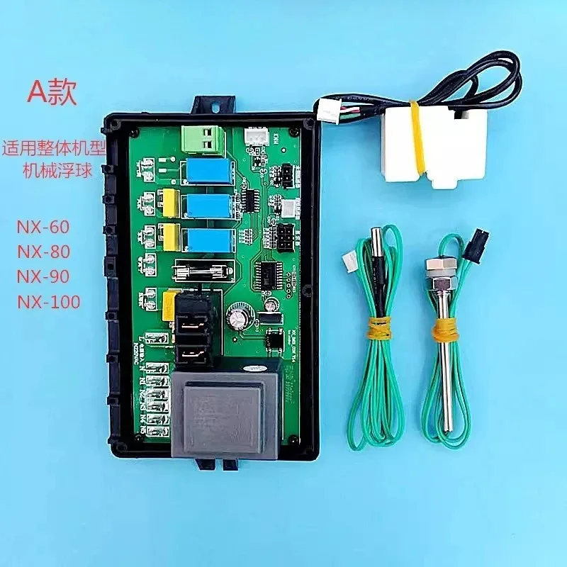 Applicable to Ice Maker Control Board (Models: NX-80/NX-300) - Circuit Board & Main Board for Ice Pellet Machine