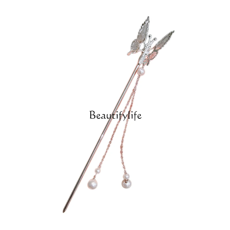 

Moving Butterfly High-Grade Hairpin Antique Pearl Tassel Temperamental Hair Clasp Chinese Style Hairpin