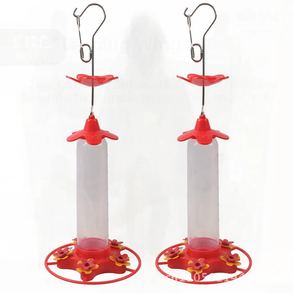 

Outdoor Courtyard Hummingbird Feeder Hanging Cylindrical Plastic Automatic Feeding System Bird Feeder