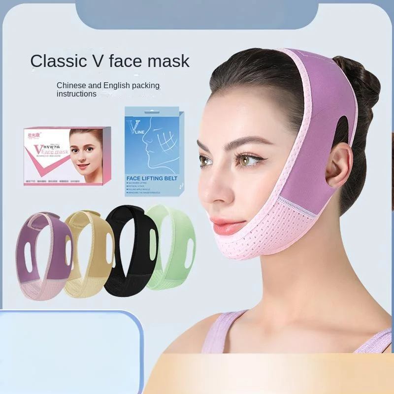 Face Shaper Band Lightweight V Shape Face Strap Comfortable Night Slimming Lift Adjustable Anti Sagging Invisible Toning Support