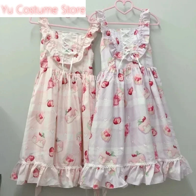 

Yu StoreVestidos De Mujer Japanese Dress WomenLolita Style SummerSweet RobFemme Print Bandage High Waist A-line Sweet Dresses