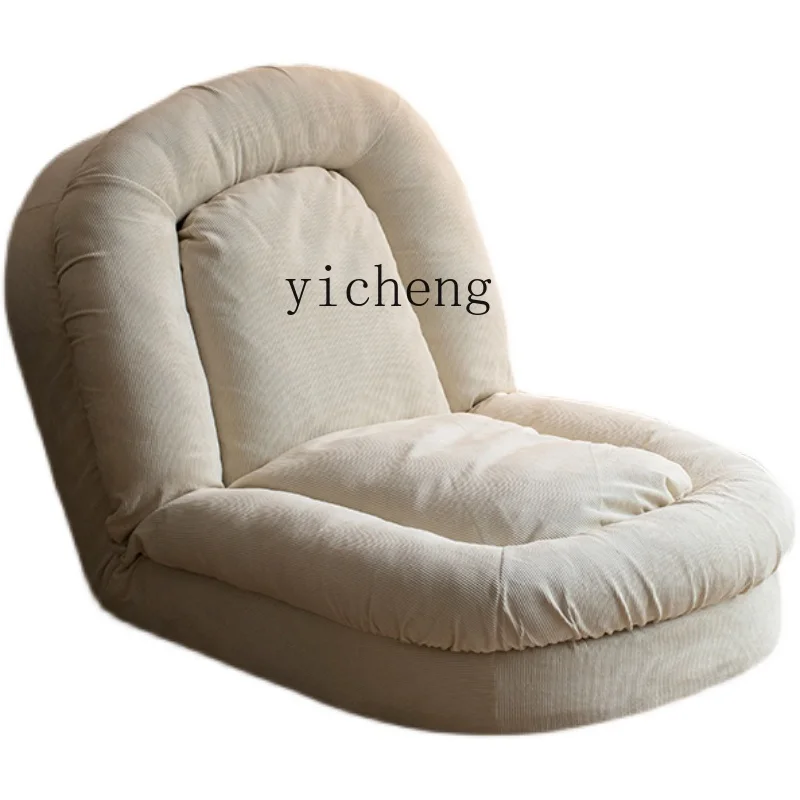 

ZC Cream Style Lazy Sofa Can Lie Sleeper Sofa Single Tatami Sofa Bed Foldable Dual-Purpose