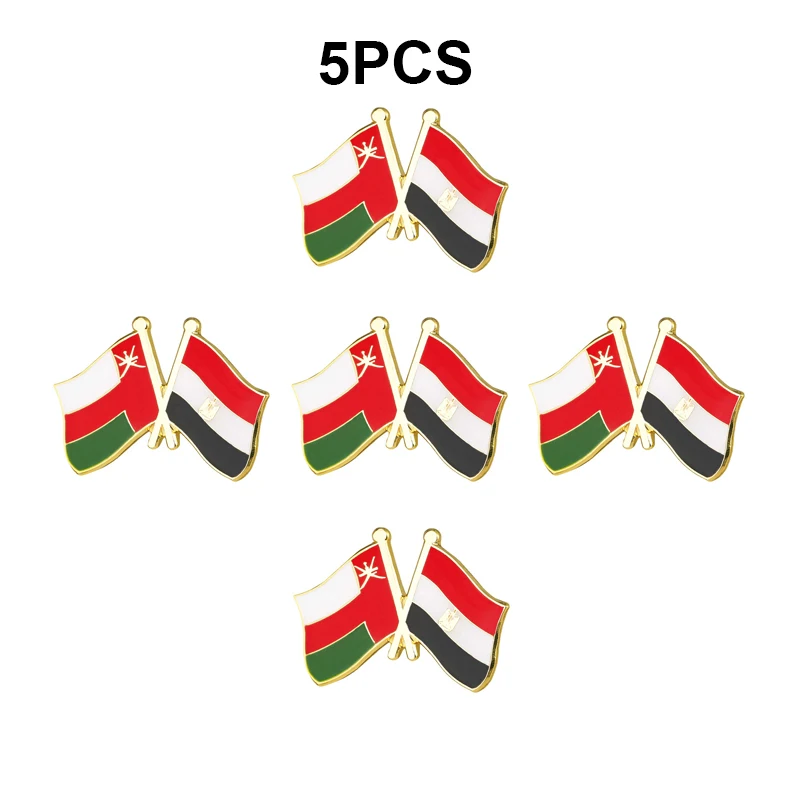 1-100Pcs Oman & Egy…