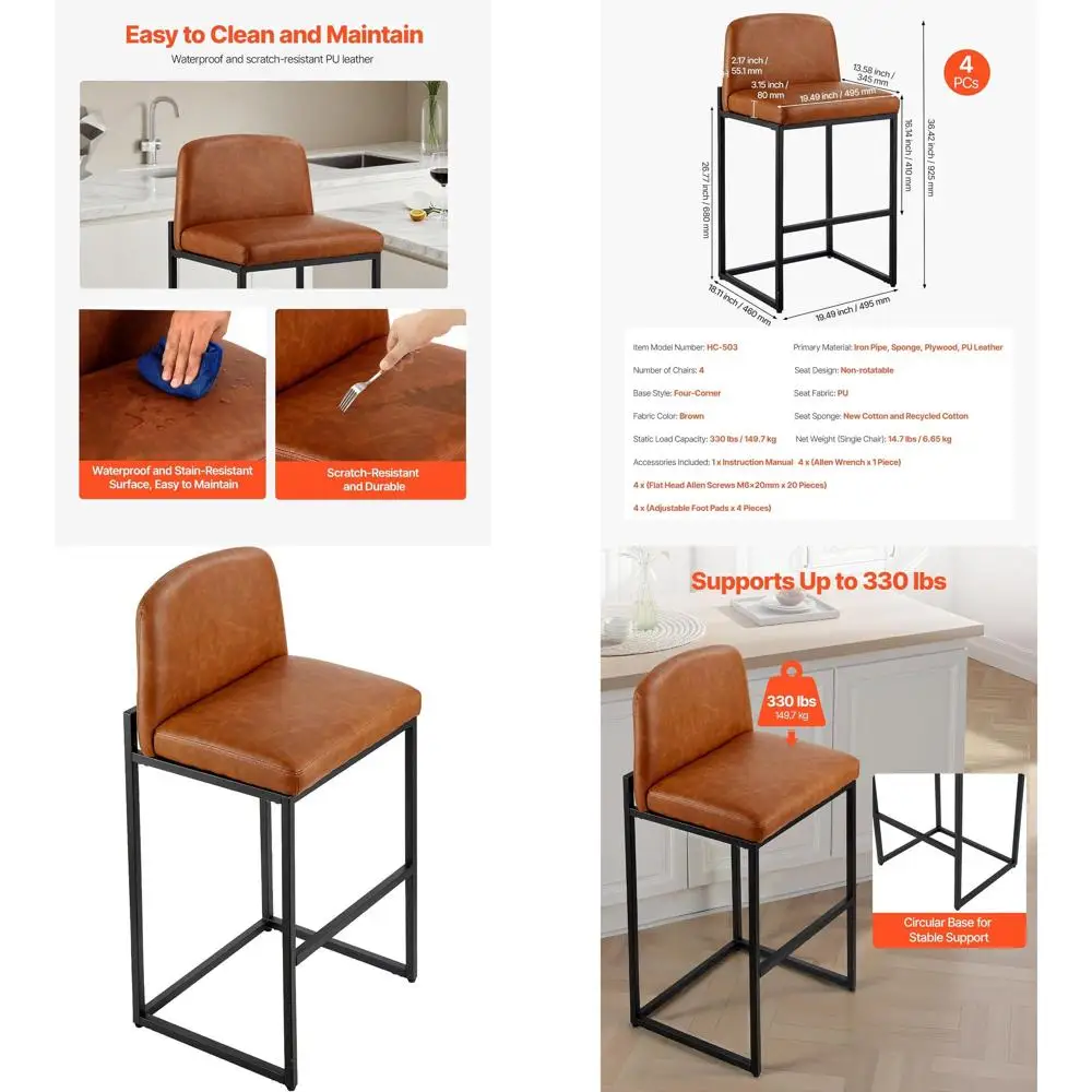 

Набор из 4-х 27-дюймовых поворотных стульев для барной стойки с подлокотниками из искусственной кожи, металлическими ножками, для кухни или обеденной зоны