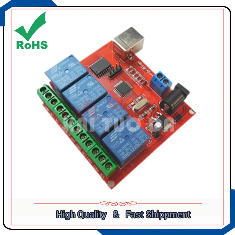 The new 4-channel/four way 12V computer USB control switch-free relay module PC intelligent controller