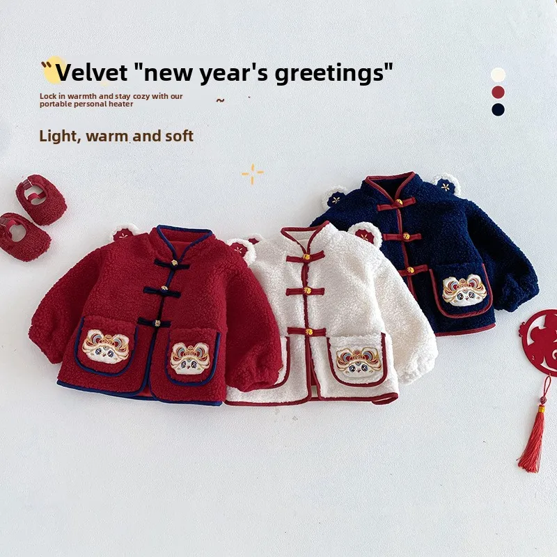 

Children's Thickened New Year's Clothing 2025 New Winter Girls' Chinese Style Festive Velvet Jacket Baby Clothes