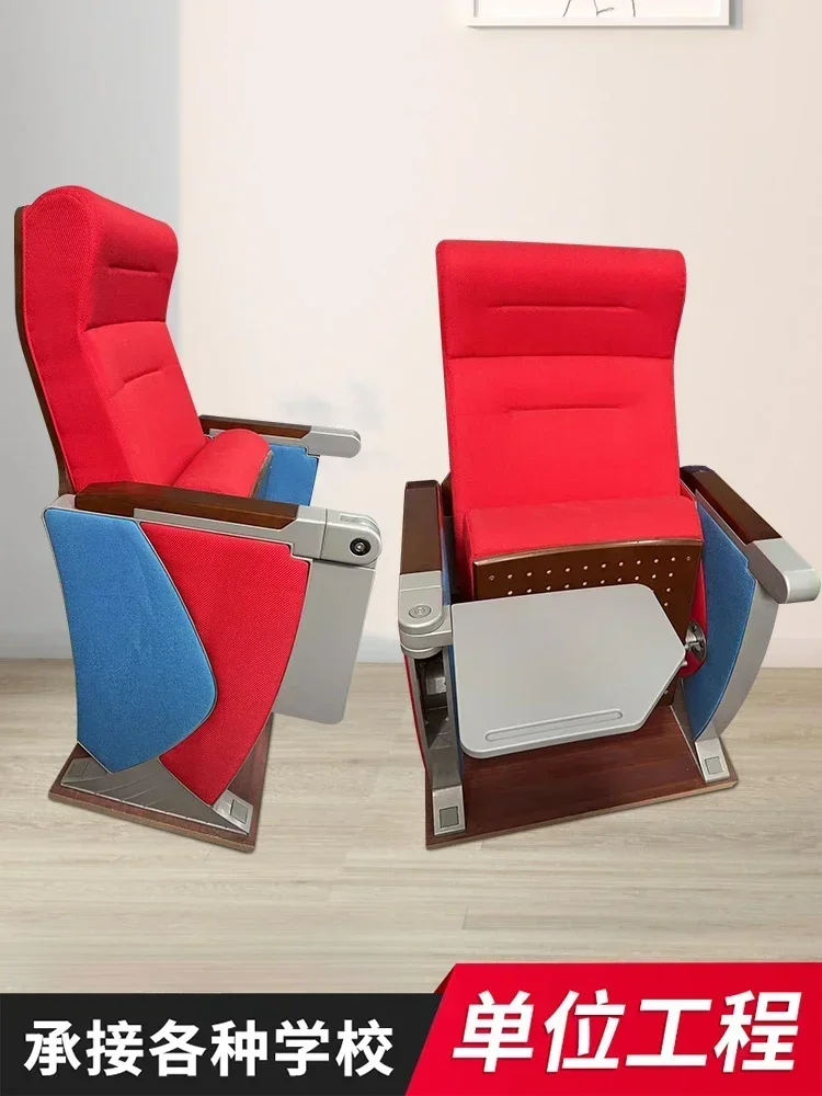 Aluminum alloy auditorium  seat school ladder classroom meeting room row chair writing board Hot sales