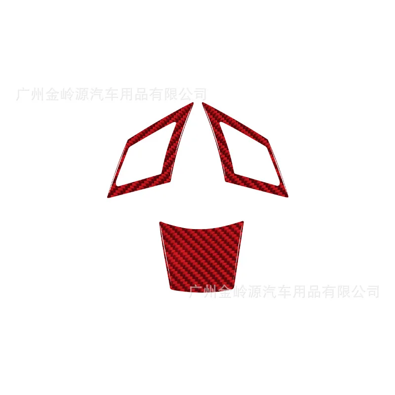 For 04-07 BMW 5 Series E60 Car Interior Modification Carbon Fiber Steering Wheel Panel Decorative Sticker
