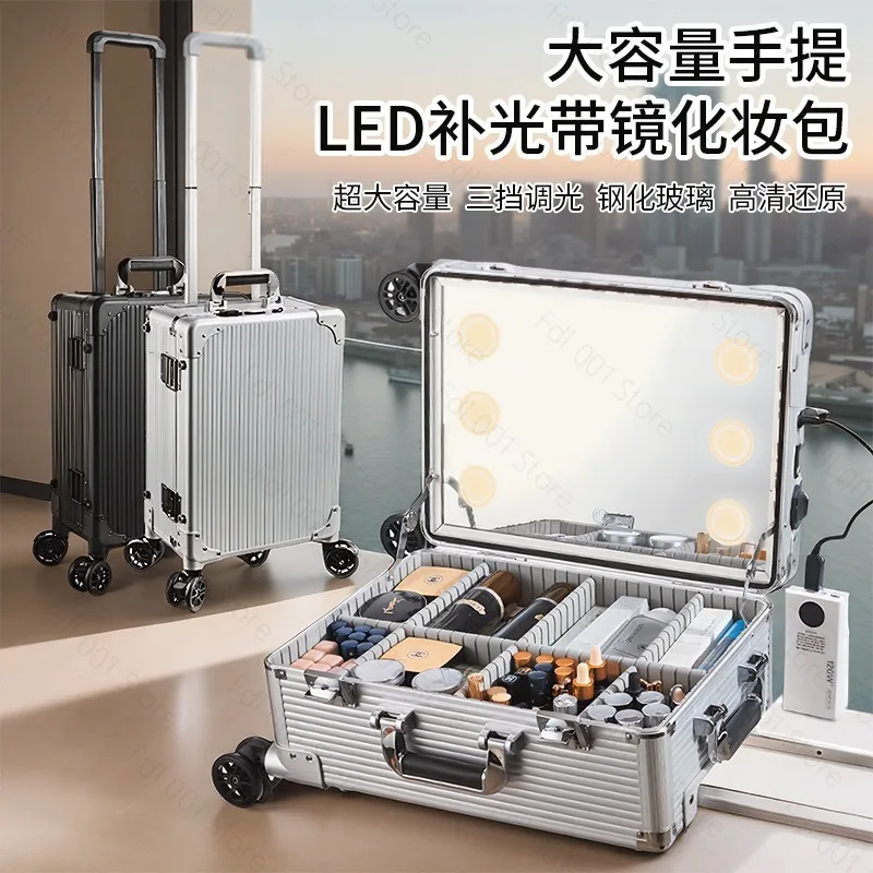 Professional Makeup Case with Light Rolling Cosmetic Trolley Box Tempered Glass Mirror Tattoo Hand Luggage for Makeup Artist