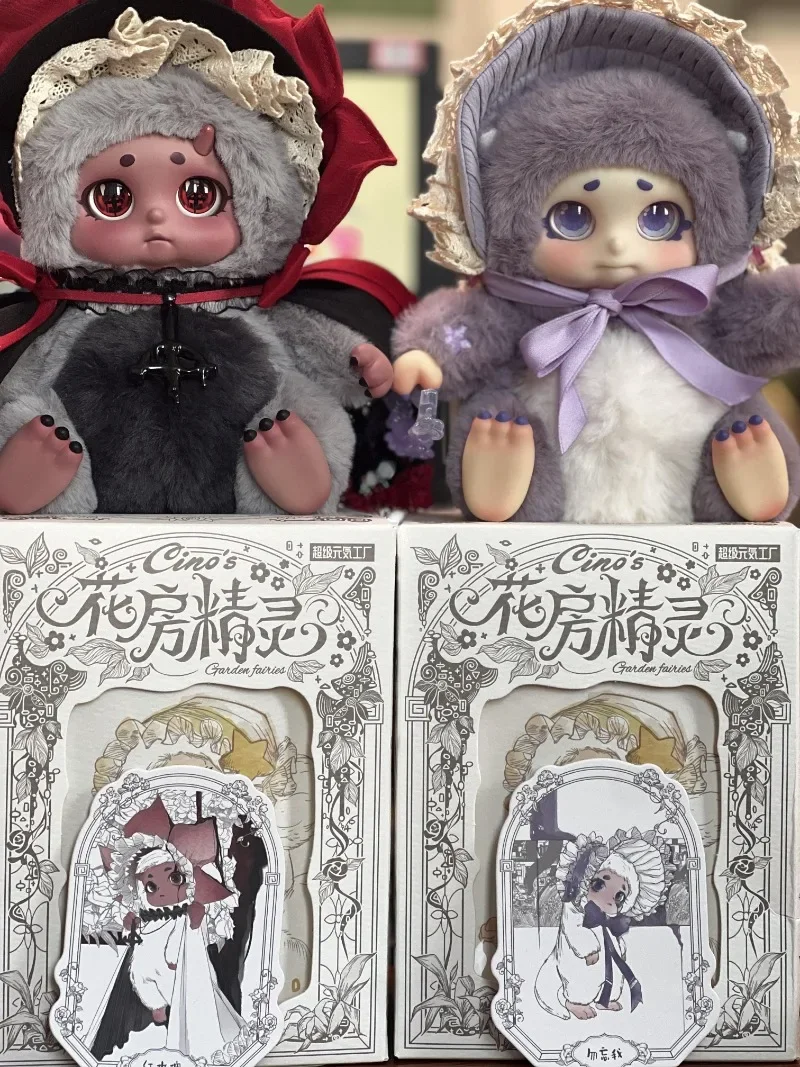 In Stock Super Vitality Factory Sweet Thinking Flower House Elf Cino Plush Doll Blind Box Kawaii Birthday Gift Doll Ornament