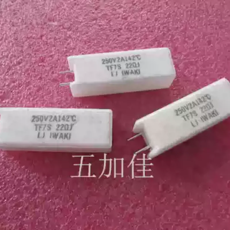 

5-30pcs 7W 22R 5% 250V2A142 ℃ TF7S 22 Ω J with temperature Japanese ceramic cement resistor