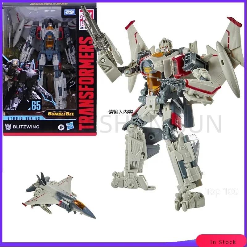 [In Stock] Transformation Toy Studio Series SS65 Voyager Class 18CM Blitzwing Action Figure Model Collection Toy Gift Classic