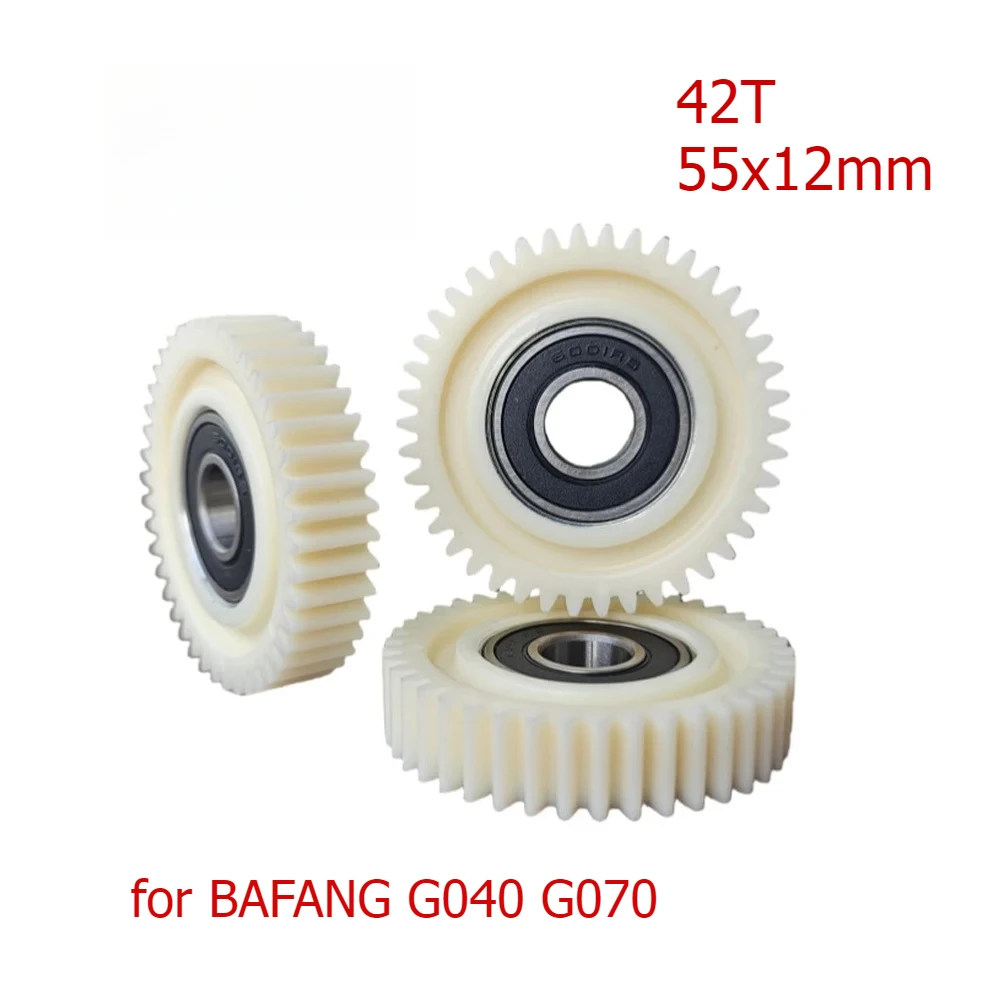 3pc 42T Gears for BAFANG G040 G070 E-Bike Motor Nylon Gear Clutch  55x12mm Precision Transmission Gear Electric Bike Replacement