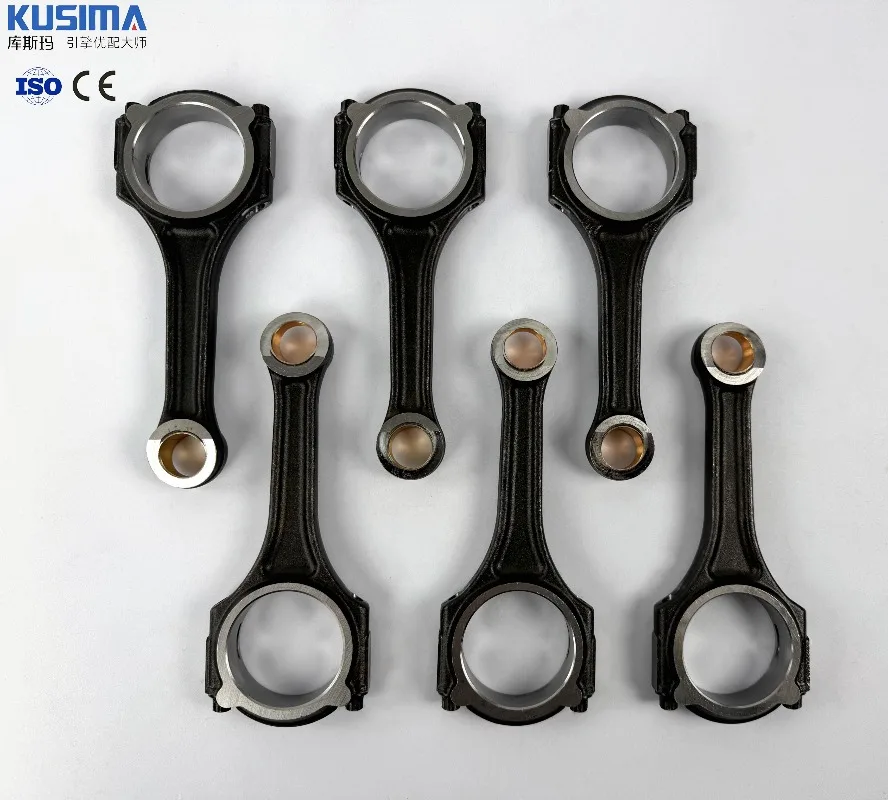 OE A2540300020 Engine Crankshaft Arm Con Rod Connecting Rod for Mercedes Benz M256 3.0L W222 W223 V167 X167 C257 Replacement Kit