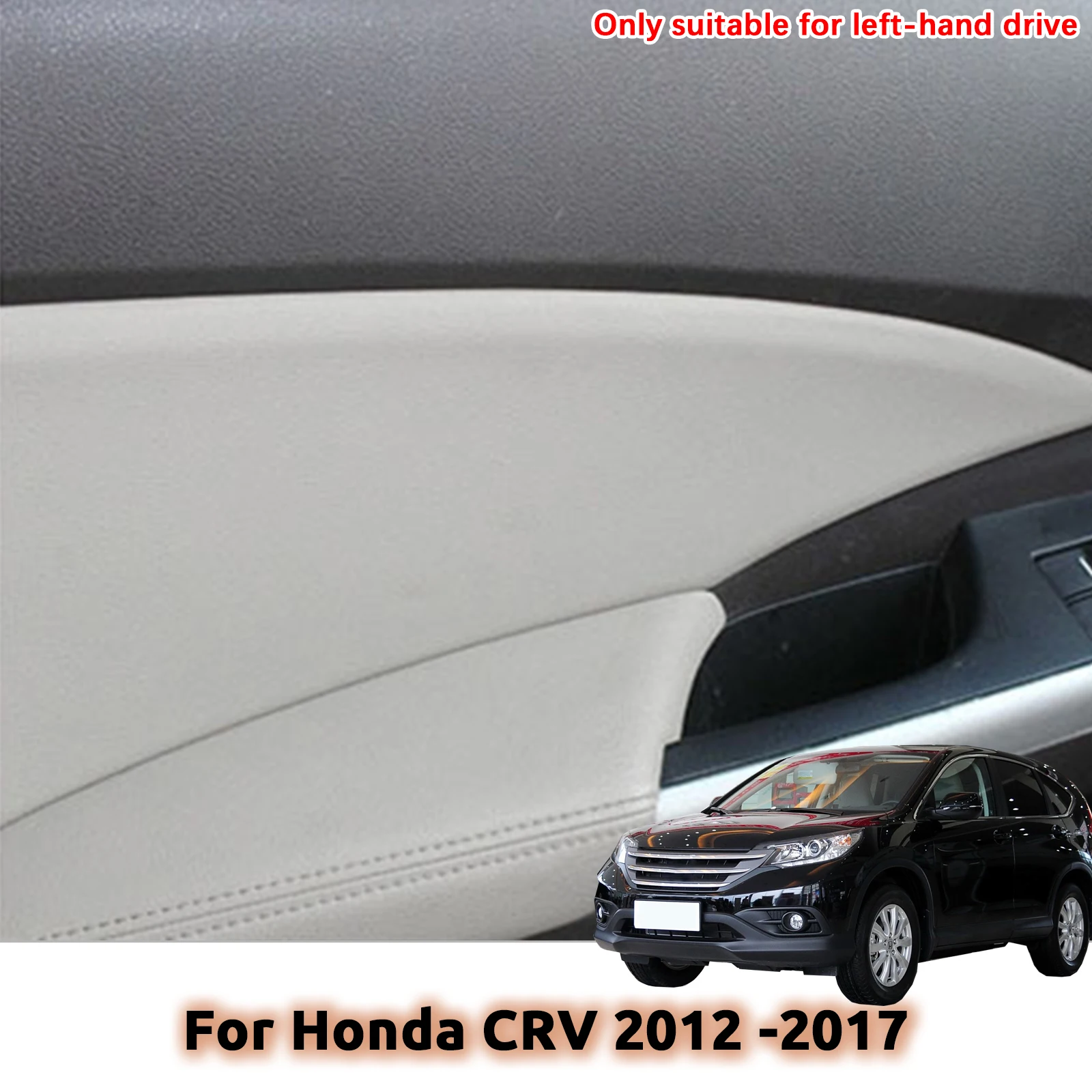 

Защитная накладка из микрофибры для подлокотника двери автомобиля, специально разработанная для Honda CRV 2012-2017 годов.