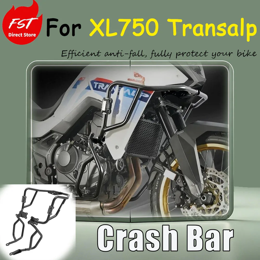 For XL750 Transalp motorcycle anti-collision special modification accessory guard bar anti-drop bar safety bar competition bar