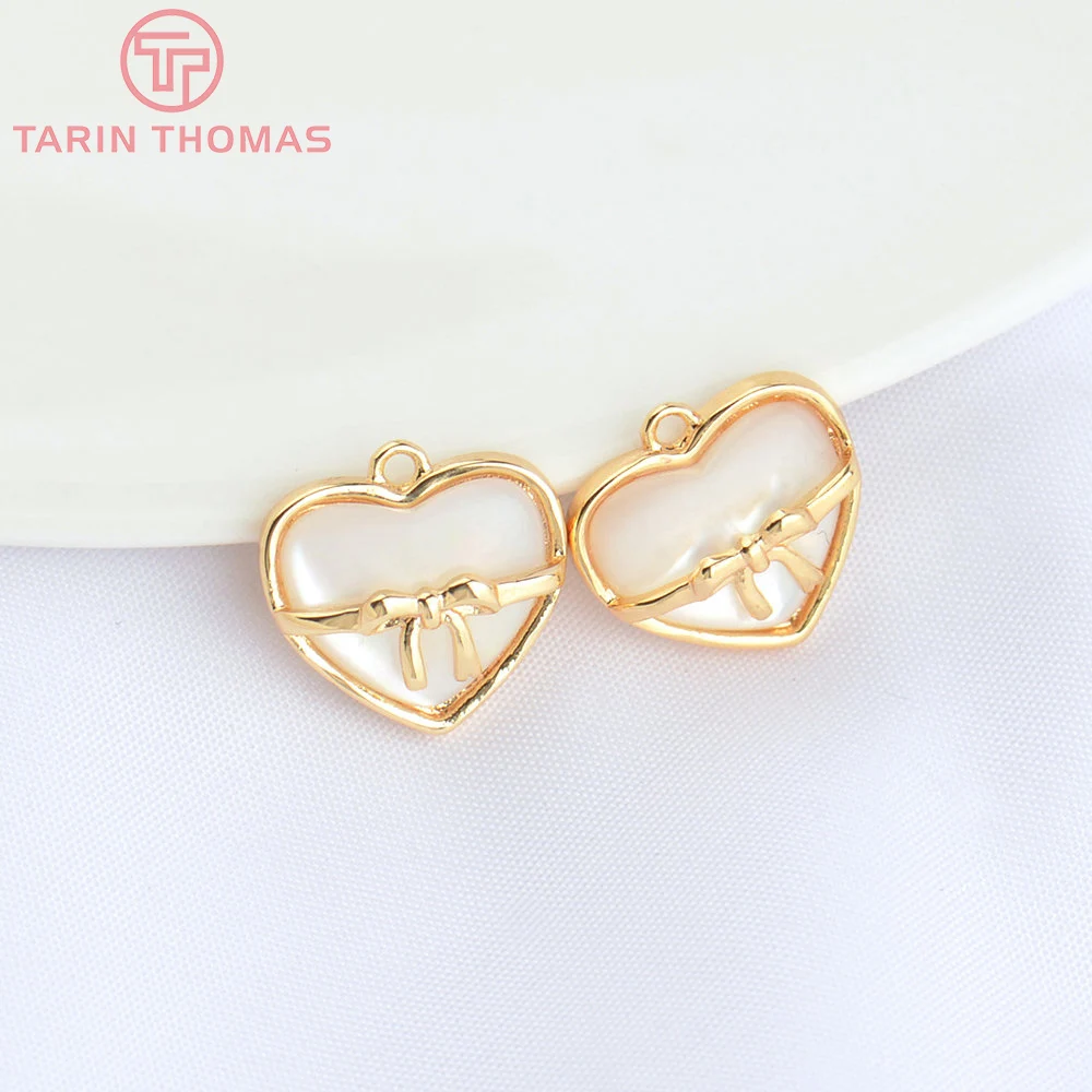 (4809) 4PCS 12.5x12MM 24K Gold Color Brass with Natural Shell Heart Charms Pendants High Quality DIY Jewelry Making Findings