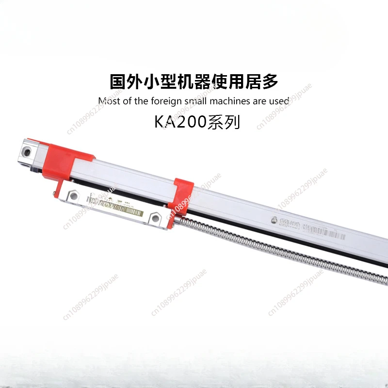 KA-200  Slim Linear Glass Scale KA200 30mm-360mm Travel  Optical Encoder Grating Ruler Snsor For Grinder Lathe