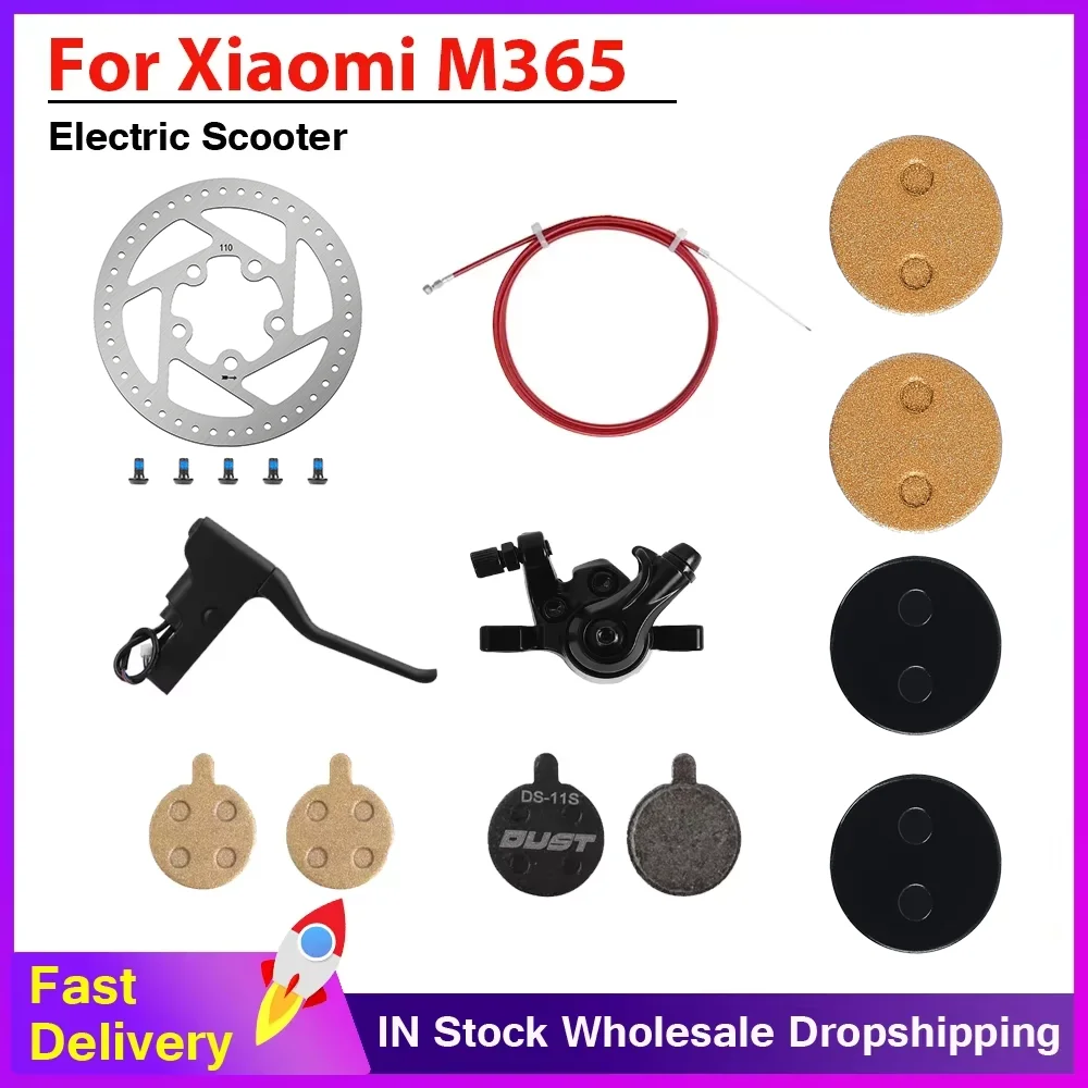 ملحقات نظام الفرامل لشاومي M365 E-سكوتر 110 مللي متر قرص الفرامل/وسادات الفرامل/فرامل القرص/سلك كابل الفرامل/مقبض الفرامل #1