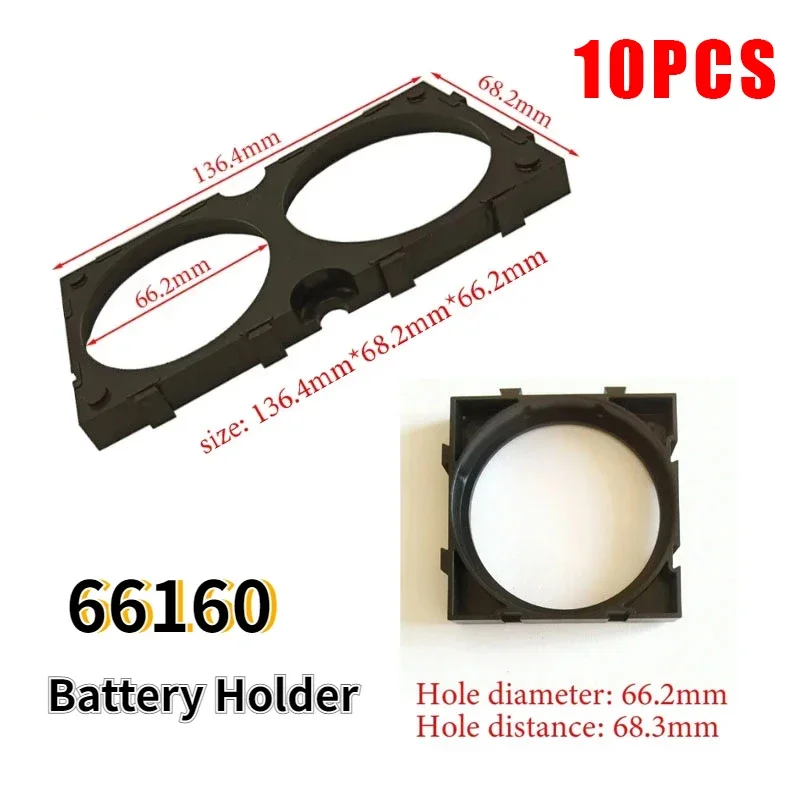 10pcs 66160 Battery Holder Fixed Mount Bracket 1*2 Connection Splicable for LTO Yinlong Cells 35AH 40AH 45AH Battery Accessories