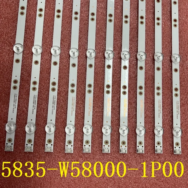 LED Strip for Skyworth 58G2A300 58G2A 58G3 58U7880AZ 58U7880 RDL580WY QD0-804 5835-W58000-1P00 58GCU8905 JL.D58051330-202AS-M