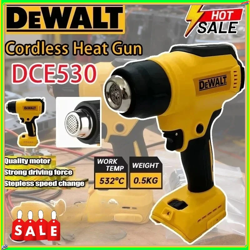 Dewalt DCE530 Brushless Cordless Heat Gun 300W High Power Heat Shrink Wrapping Tool For Dewalt 18V20V Battery