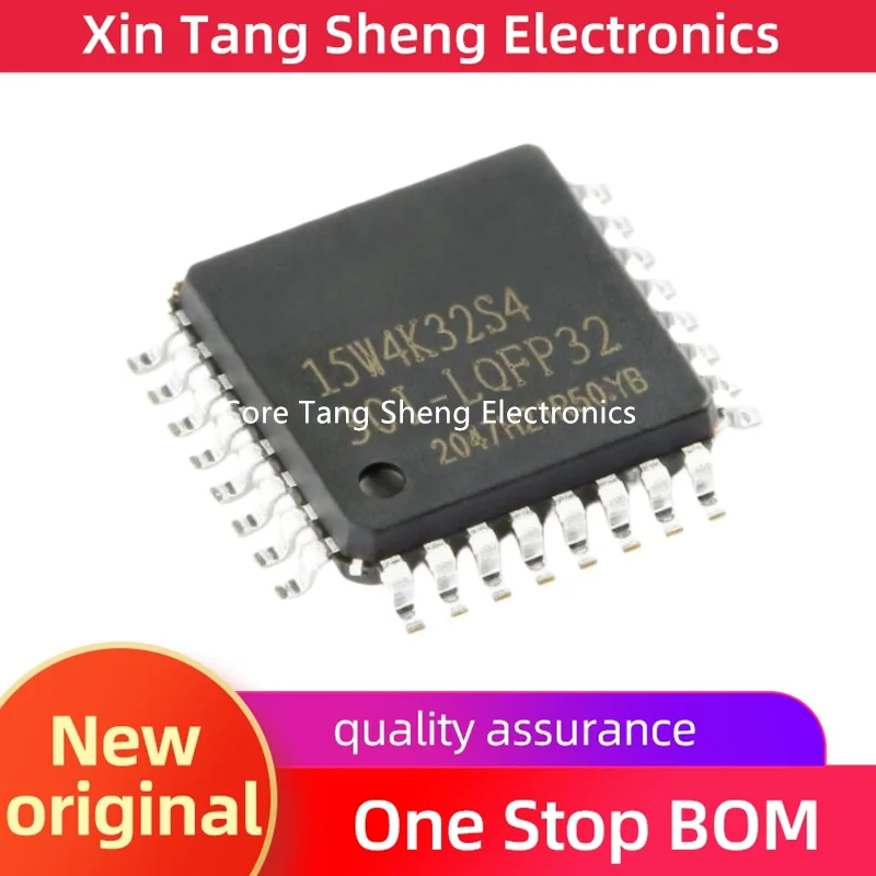 （5pcs）STC15W4K32S4-30I-LQFP44 Enhanced 1T 8051 MCU microcontroller MCU chip