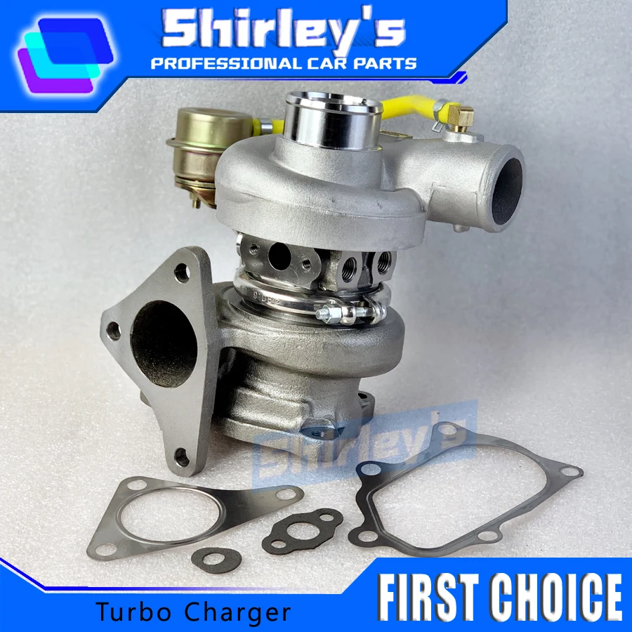 TD05-16G Turbocharg…