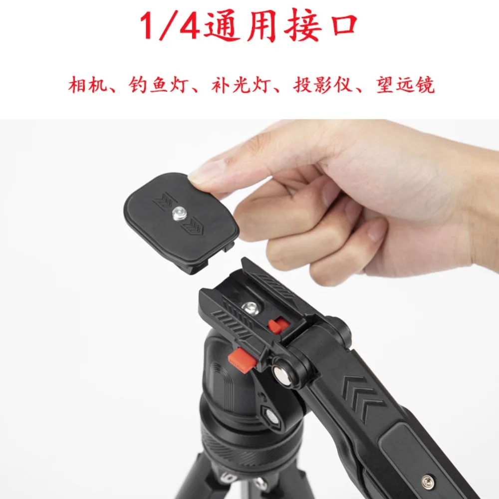 tripode-para-camara-slr-portatil-de-liberacion-rapida