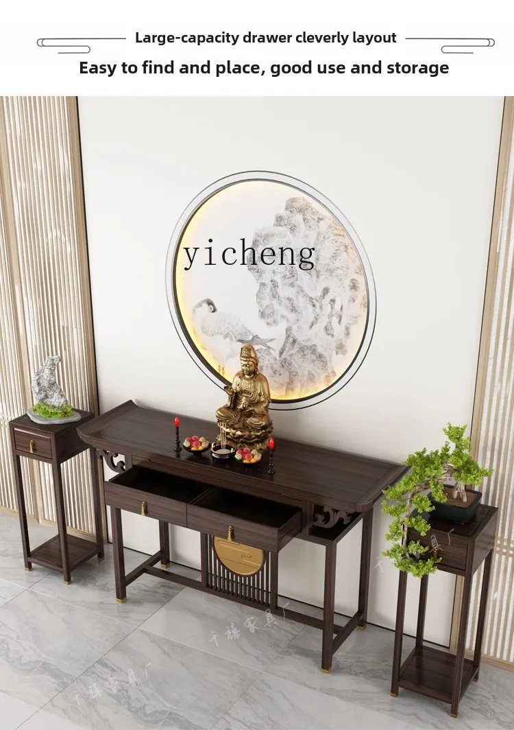 

TQH solid wood offering table Buddha Guan Gong Shentai incense table Gong Tai incense table Buddhist hall shrine household