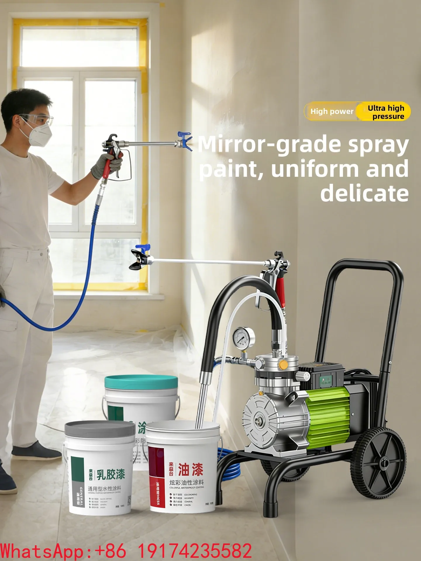 5200W Diaphragm Spray Paint Machine Portable Airless Sprayer For Wall Paint Home Renovation With 3000PSI