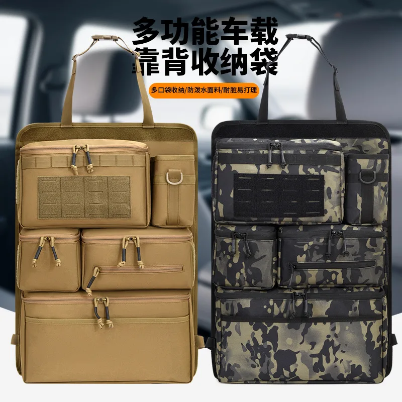Car Seat Back Hanging Bag Multi‑Compartment Vehicle Storage Bag Multifunctional Automobile Organizer