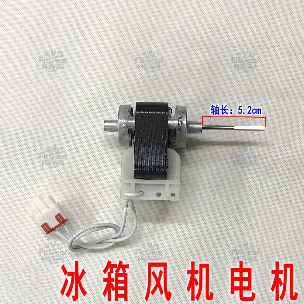 Refrigerator Motor Cooling Fan for French Door/Double Door Fan Motor 4680JB1026F 1026E