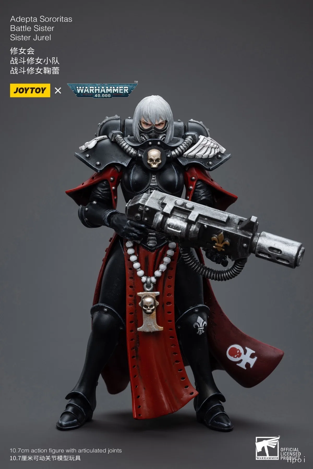 【In Stock】JOYTOY 1/18 Action Figure Warhammer 40K Adepta Sororitas Battle Sister Sister Jurel Ludwenna Noyalle Kassia Reprint