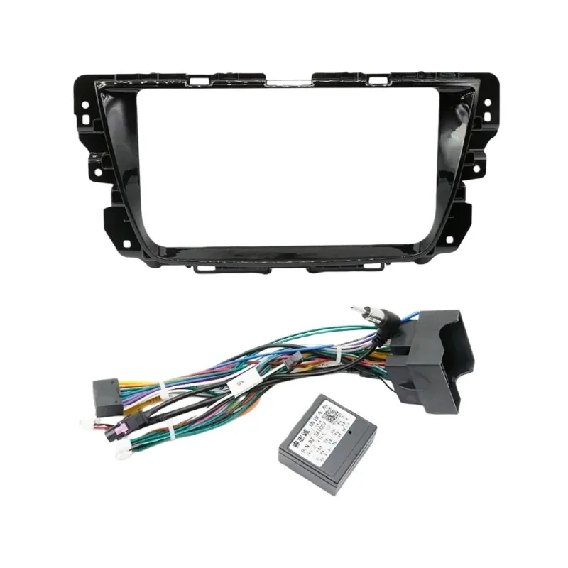 9 Inch Car Radio Fascia Frame Adapter With Canbus Decoder For MG GS Rover 2015-2017 Android Stereo Audio Dash Installation