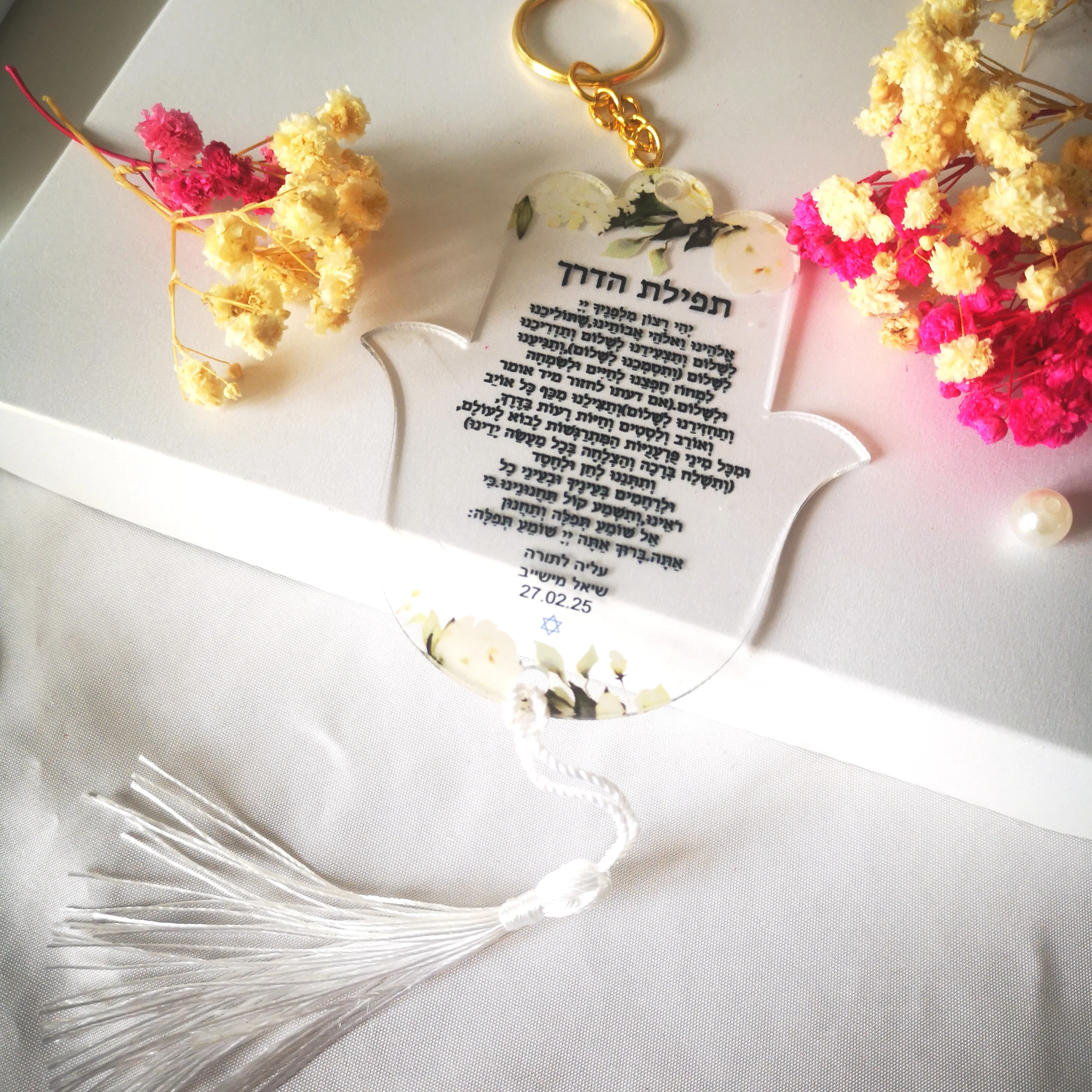 Transparent Wedding Souvenir Hebrew Prayers for Customers Hamsa Acrylic Keychains&Tassels Car Hanging Pendant Mini Invitation
