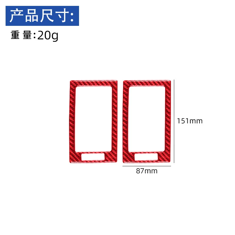For 07-13 Toyota Tundra Car Interior Modification Carbon Fiber Passenger Vent Frame Decorative Sticker