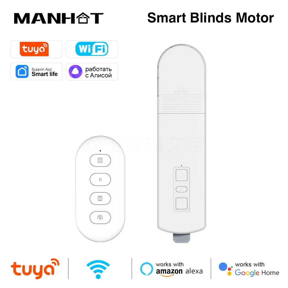 

Умный привод для рулонных штор Manhot Tuya Smart Life WiFi, совместимый с Alexa/Google Home