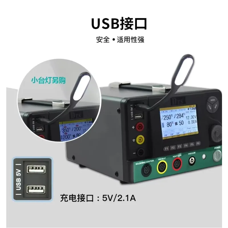 ユニークなDES H95熱風5in1はんだ除去ステーションデジタルディスプレイ恒温電気はんだごて